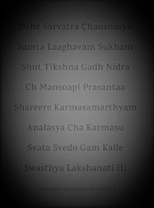 indicators of health